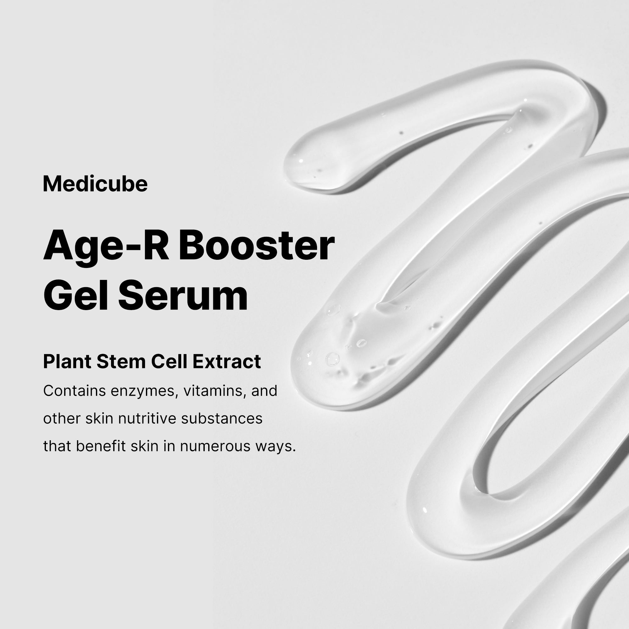 Booster Gel Serum - K-Beauty Essentials