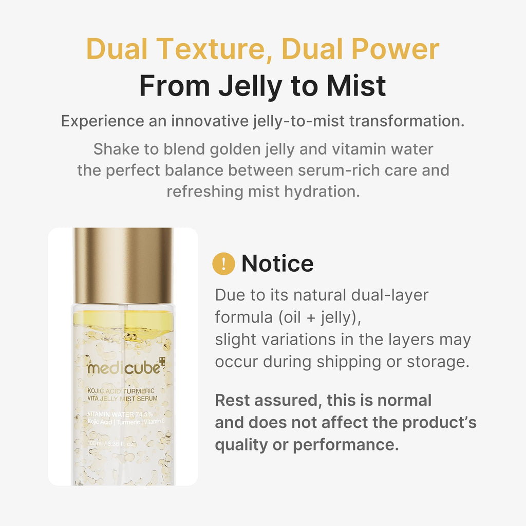 Kojic Acid Turmeric Vitamin Gold Jelly Mist Serum - Daily Face Care