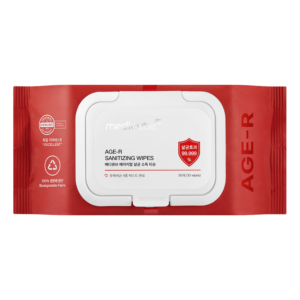 Cleansing Wipes - Soft Skin Feel