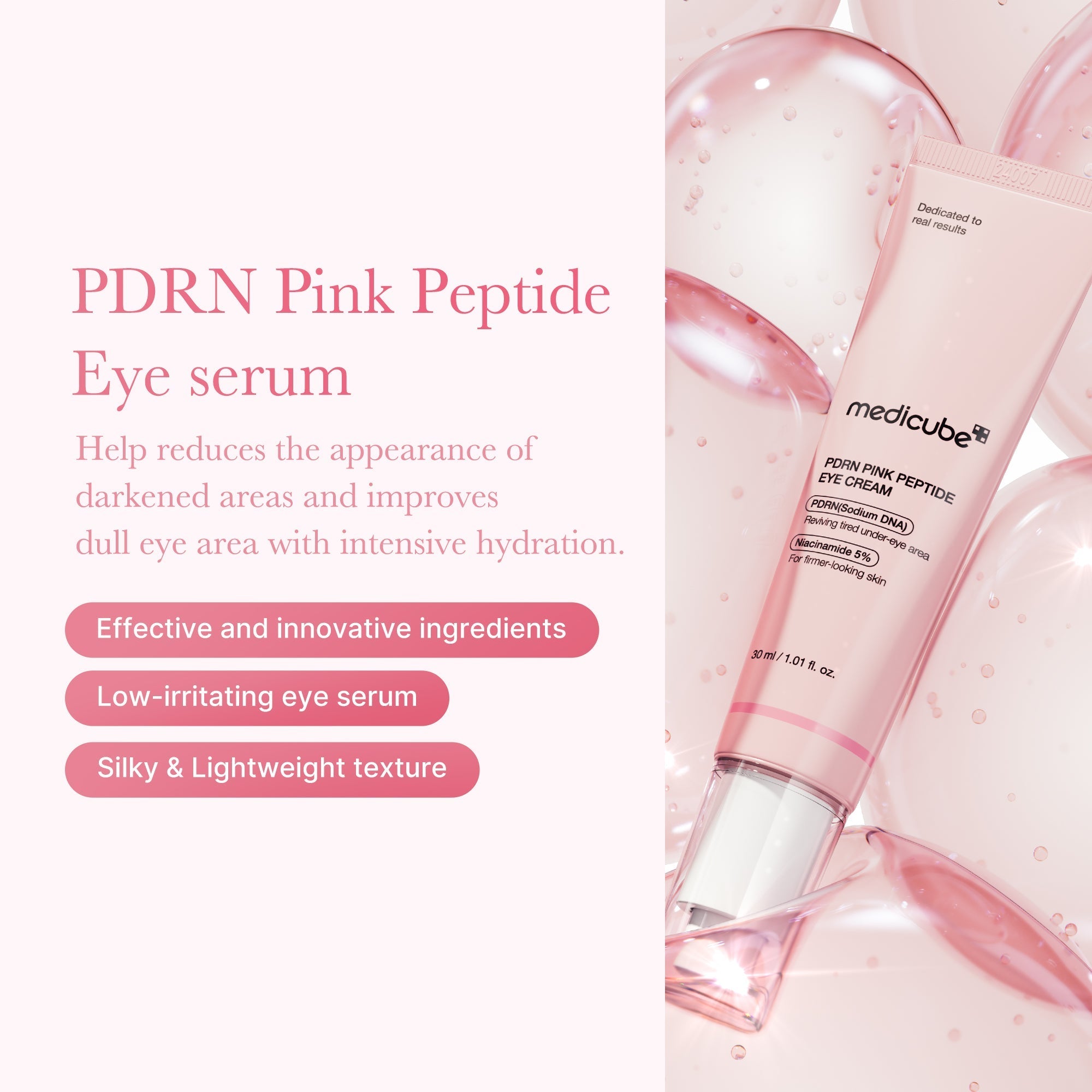 PDRN Pink Peptide Eye Cream - Skincare You’ll Reach For