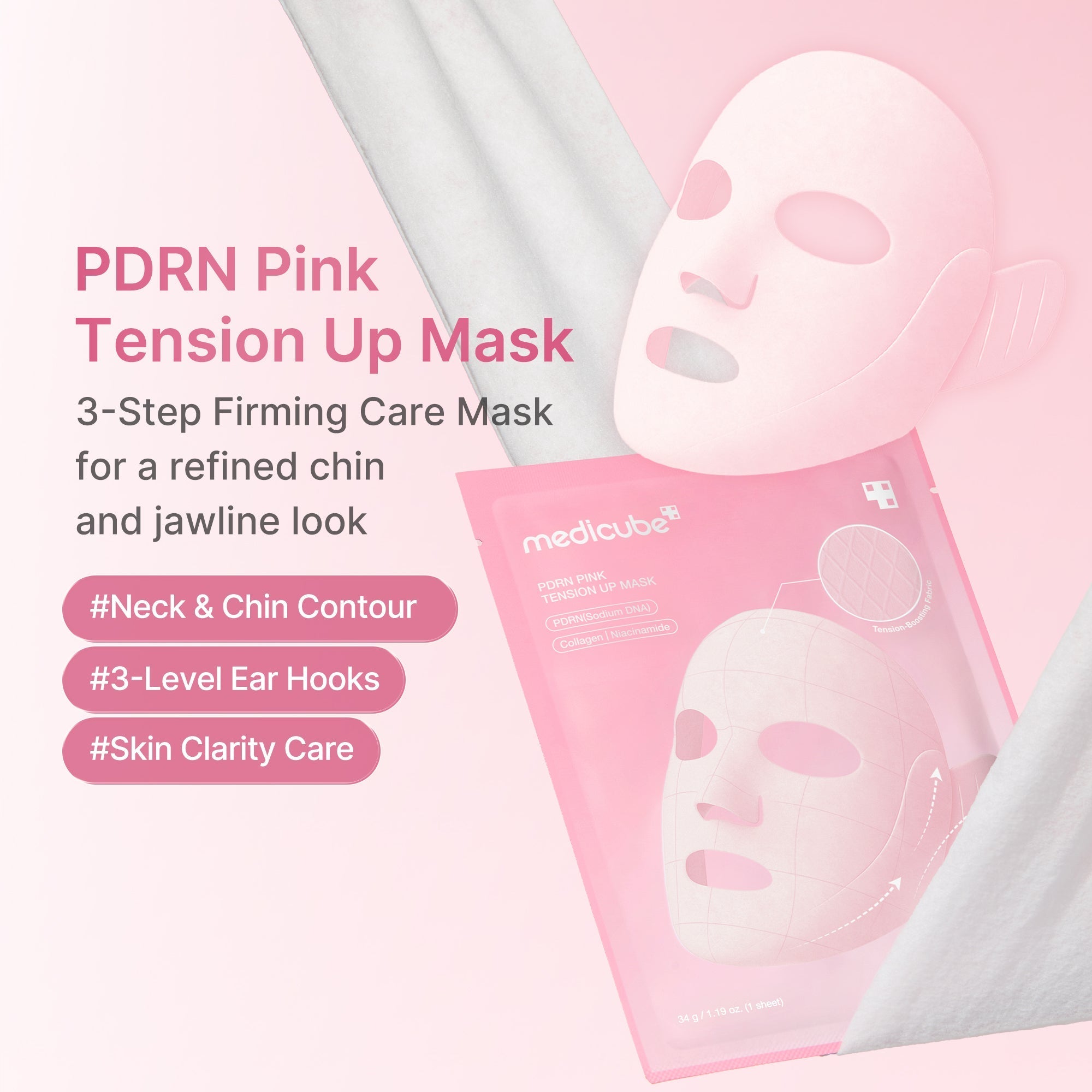 PDRN Pink Tension Up Mask - Easy Daily Care